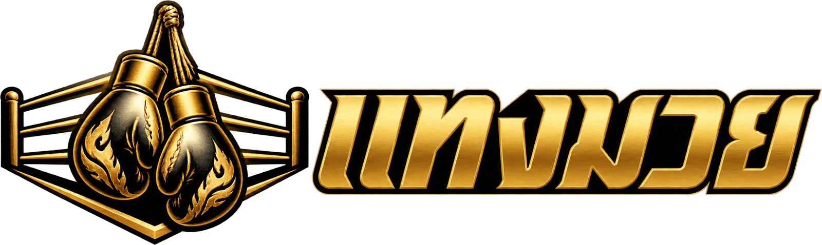 tangmuay.uk.net